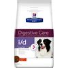 Antica Farmacia Orlandi HILL'S PD CANINE I/D LOW FAT 1,5 KG **NUOVA FORMULA**