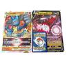 Pokémon Pokemon Pacchetto Assortito di Carte 2X Jumbo (Carte di Grandi Dimensioni)