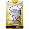 Japan Premium Pet salviette Orecchie Cane con Dita Pulizia Orecchie Cane Aloe Vera Acido malico amamelide rimuove odori Sporco per Cani e Gatti 35 Pezzi