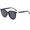 CIKJUK Occhiali da sole rotondi da donna e uomo, classici e alla moda, con occhi di gatto, ovali, stile retrò, protezione UV400, nero/nero