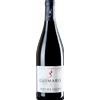 Guímaro Finca Pombeiras 2023 - Guímaro