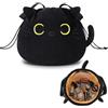 Cantustime Porta Trucchi Donna Ragazza Bambina, Regali Divertenti Pochette Trousse Trucchi, Beauty Case da Viaggio, Gatto Gadget Utili Originali, Idee Regalo Compleanno Natale per Donna Mamma - Nero