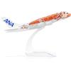 QIYUMOKE 1/400 ANA A380 Modello di aereo in metallo pressofuso con design a tartaruga arancione Modello di aereo A380 (6 pollici) con supporto Può essere utilizzato come regalo o come collezione