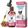 CiAIplw Integratore Urinario per Cani - Gocce per il Supporto di Vescica e Vie Urinarie - Supporto per Vescica e Reni con Mirtillo Rosso, - Formula per il Benessere del Tratto Urinario - 60ml