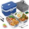 ihakkason ihakason Scaldavivande Elettrico Portatile a 2 Livelli 80W, 3 in 1 Lunch Box Termico, 2 Contenitori Rimovibili in Acciaio Inossidabile, 12V/24V/220V, Porta Pranzo Termico per Auto Ufficio (Blu, 1,5L)