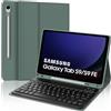 FOGARI Custodia Tastiera per Samsung Galaxy Tab S10 FE 10.9 2025/S9 FE 10.9 2023, Tastiera Italiana QWERTY Bluetooth Rimovibile per Tablet Samsung S10 FE/S9 FE 10.9, Verde Scuro