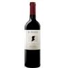 Poliziano Le Stanze del Poliziano Rosso Toscana Igt 2021 Poliziano