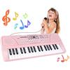 QiquBox Giocattolo Pianoforte Tastiera Bambini 37 Tasti con Microfono Giocattoli Musicali per Piccoli di 3 4 5 6 7 Anni - Regalo per Bambina e Bambino
