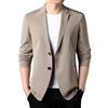 NBNX Giacca da uomo casual, slim fit, con 2 bottoni, sottile, traspirante, giacca sportiva leggera, estiva e moderna, per il tempo libero, Beige, XS