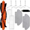 HoHumoca Accessori di Ricambio per Xiaomi Mi Robot Vacuum Mop 2S/ Mop Pro/Mop P/ STYJ02YM, Ricambio per Xiaomi Robot Vacuum S12/ S10 EU, 1 Spazzola Principale, 2 Filtri, 2 Panni, 4 Spazzola Laterale