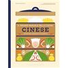 L'Ippocampo Il grande manuale della cucina cinese