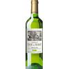 Château Tour de Rodet Bordeaux Graves AOC Bio 2021 - Château Tour de Rodet - Formato: 0.75 l