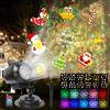 ROVLAK Proiettore Natale Esterno, Luci Natalizia ad Alta Luminosità con 12 HD Diapositive e 10 Effetti Onda, Impermeabile con Telecomando per Pasqua e Halloween
