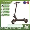 Kukirin G2 Master 60 km/h Velocità massima 2000 W Doppi motori 52 V 20,8 Ah Ammortizzatore idraulico Pneumatici da 10 pollici 2025 Nuovo E-Scooter - Kukirin G2 Master