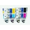 Originale HP C4820A 80