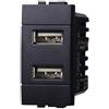 ETTROIT Presa Caricatore doppia USB Type-A compatibile Bticino Livinglight 5Vdc 2.1A colore nero