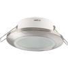 V-TAC VT-981 portafaretto led da incasso rotondo bombato faretto GU10 colore nichel satinato in policarbonato IP44 sku 6700