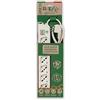 FANTON Multipresa OMEGA ECO 6 prese schuko bipasso 2P+T 16A spina italiana 2P+T 10A cavo 1.5m con interruttore luminoso Fanton 474304ECO