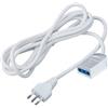 V-TAC cavo prolunga spina e presa 10A 2P+T Standard italiano colore bianco 5 metri - sku 8730