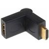 Adattatore Giunto HDMI Maschio - Femmina Regolabile 90°