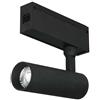 V-TAC PRO VT-4215 Magnetic Track light faretto magnetico da binario 15W bianco caldo 3000K CRI≥90 36° corpo nero - sku 7966