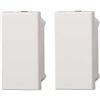 ETTROIT Falso polo compatibile Bticino Axolute colore bianco confezione 2pcs Ettroit AB0100