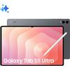 Samsung Galaxy Tab S11 Ultra 256 GB 37,1 cm 14.6" 12 GB Wi-Fi 7 802.11be Grigio