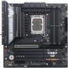 Asus ASUS MB INTEL TUF GAMING B860M-PLUS WIFI, m-ATX, LGA 1851, DDR5, 1PCI-Ex16,