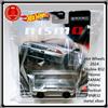 Hot Wheels 2024 Skyline R32 Nismo ZAMAC Nismo Festival BNR32 metallo...