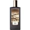 Memo Paris Odeon Eau de Parfum 75ml