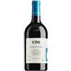 Cos Terre Siciliane Zibibbo IGT "Zibibbo in Phitos" 2023 - COS - 0.75L