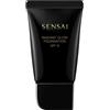 SENSAI Radiant Glow Foundation 30ml / RG206 Brown Beige