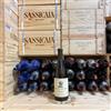 Stag's Leap Wine Cellars - Marchesi Anti Chardonnay Karia 2023 Stag's Leap Wine Cellars - Marchesi Antinori