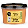 Organic Shop SCRUB CORPO Papaya E Zucchero -