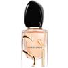 Giorgio Armani SÌ Sì Eau de Parfum 30ML - 30ML