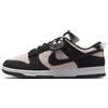 Nike Dunk Low Retro SE 2 Panda