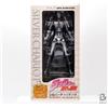 Medicos Entertainment JoJo's Silver Chariot Super Action Statue Medicos Part 5 (Giappone) Prima Edi...