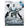 Kotobukiya Armored Core Line Ark White Glint D-Style Plastic Model Kit - KP136X