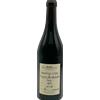 Amarone Classico Campolungo di Torbe 2015 Cantina Privata Boscaini di Masi