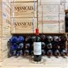 Marchesi Antinori Villa Antinori Rosso 2023 Marchesi Antinori