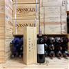 Marchesi Antinori Ampio delle Mortelle 2020 Marchesi Antinori - in Cassa Legno