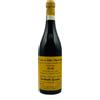 Quintarelli Giuseppe Amarone della Valpolicella Classico Superiore DOCG 2018 - Quintarelli Giuseppe