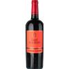 Domaine de la Begude Cadet de la Bégude Rouge 2022 - Domaine de la Bégude