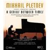 EuroArts Mikhail Pletnev - A Genius Between Times (6 Blu-Ray Audio)