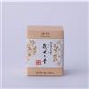 Ippodo Kyoto Ippodo Tea Matcha tè verde giapponese 30 g Ikuyo no mukashi