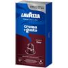 Lavazza 10 Capsule Caffè Lavazza Crema e Gusto RICCO compatibili Nespresso Alluminio