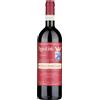 Poggio di Sotto Brunello di Montalcino 2014 Poggio di Sotto