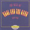 UNIVERSAL MUSIC GROUP best of
