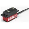 YOKOMO SP-02DV2R Servo sterzo programmabile per Drift SP-02D versione 2 (ross...