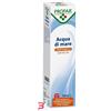 FEDERFARMA.CO SPA ACQUA DI MARE SPRAY IPERTONICA 3% PROFAR 125 ML